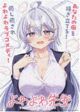 小马宝莉第三季中文版免费观看 第9集